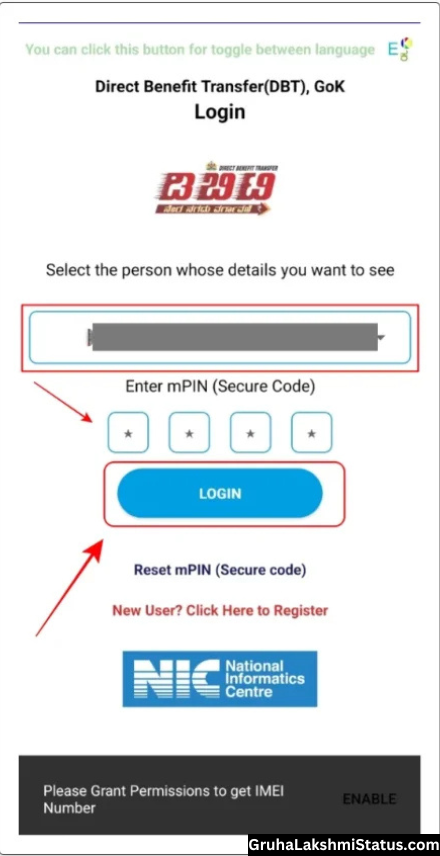 Gruha Lakshmi Status Check 2025: Know Payment Status, Application Details & Beneficiary List Gruha Lakshmi Scheme DBT Status
