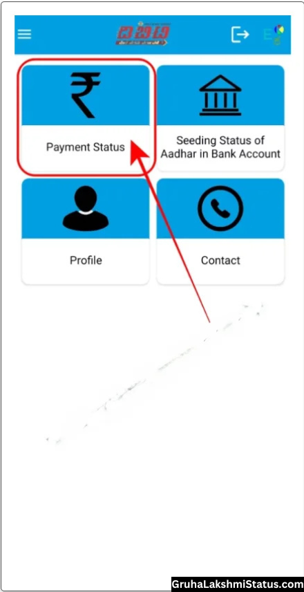 Gruha Lakshmi Status Check 2025: Know Payment Status, Application Details & Beneficiary List Gruha Lakshmi Scheme DBT Status